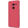 Nillkin Super Frosted Shield Matte cover case for LG G8 ThinQ order from official NILLKIN store